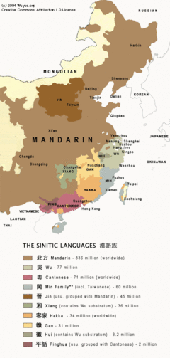 240px-Sinitic_Languages0